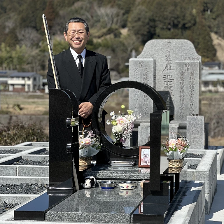 岡山県鏡野町のデザイン墓