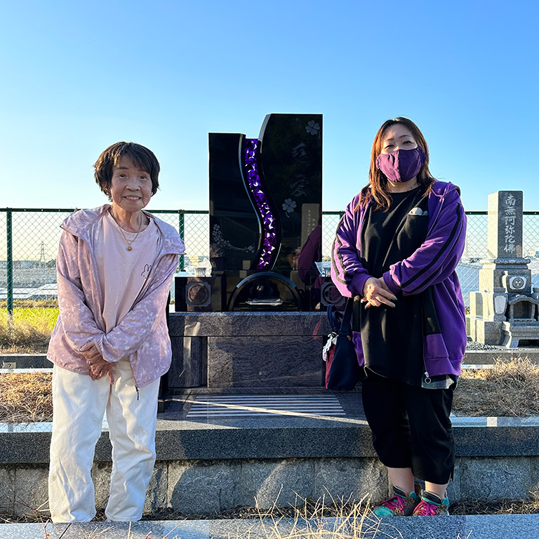 愛知県豊田市 デザイン墓 アメジスト