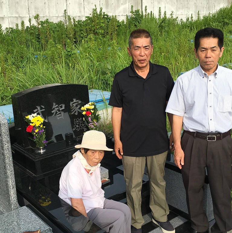 千葉県市原市 デザイン墓石 インドSR＋韓国産栄州