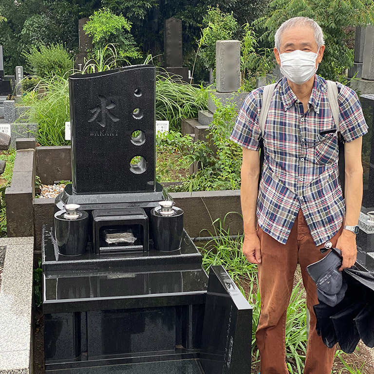 東京都港区 デザイン墓石 シュトラール インド産クンナム