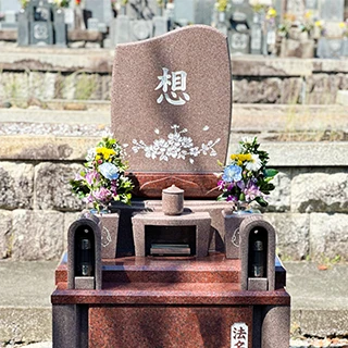 デザイン墓石施工事例