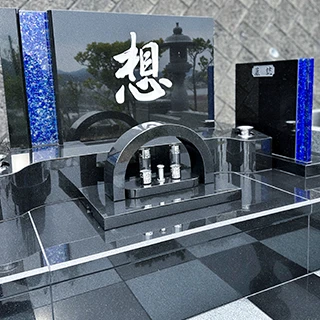 デザイン墓石施工事例